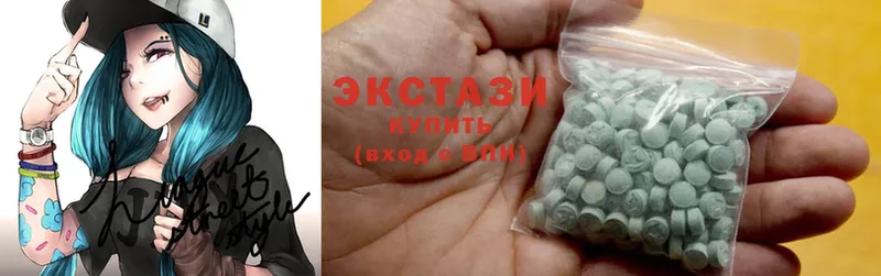 блэк спрут ссылка  Инсар  Ecstasy Punisher 